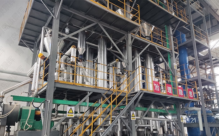 硫酸銨廢水蒸發(fā)結晶設備