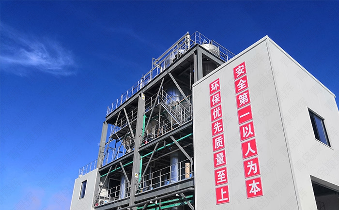 多效蒸發(fā)器有哪些常見故障